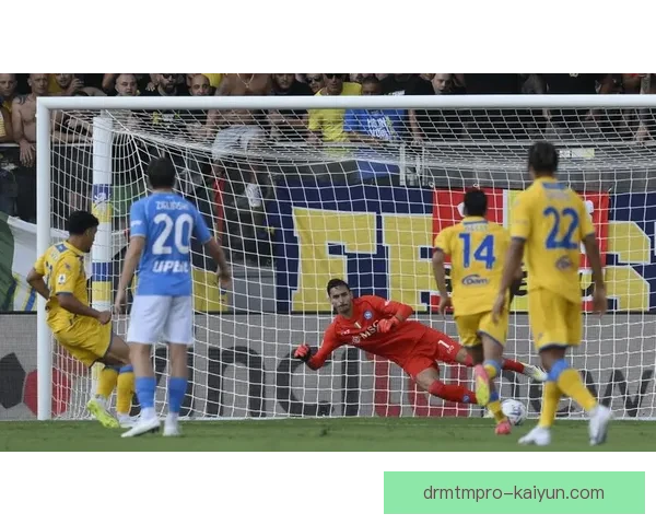 那不勒斯战术调整后防守稳固，近期表现稳健